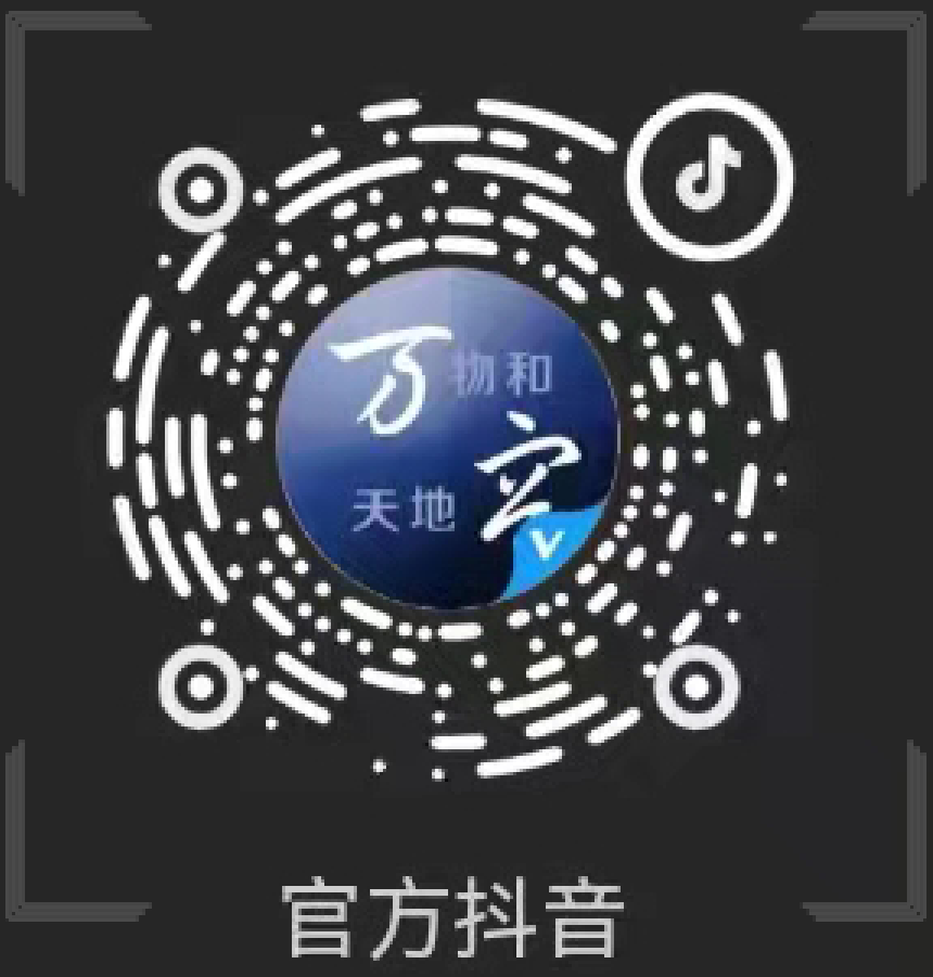 威客电竞·(中国)VKGAME